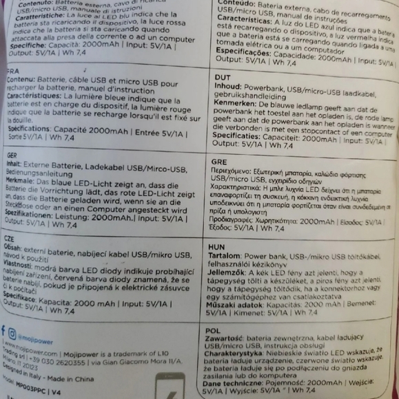 Pink Poo Battery 2000mAh - Picture 3 of 3